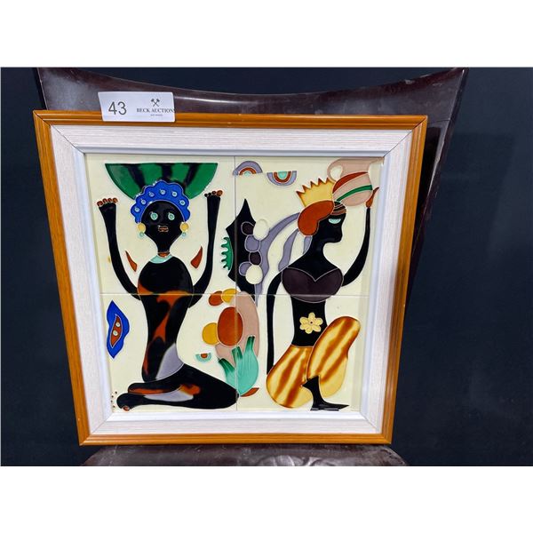 African Ceramic Tile Art 14.5L x 14.5W