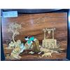 Image 2 : V.S, Rural Indian Scene, Etched And Painted On Wood 12W x 8.5L, Made Dec 1950