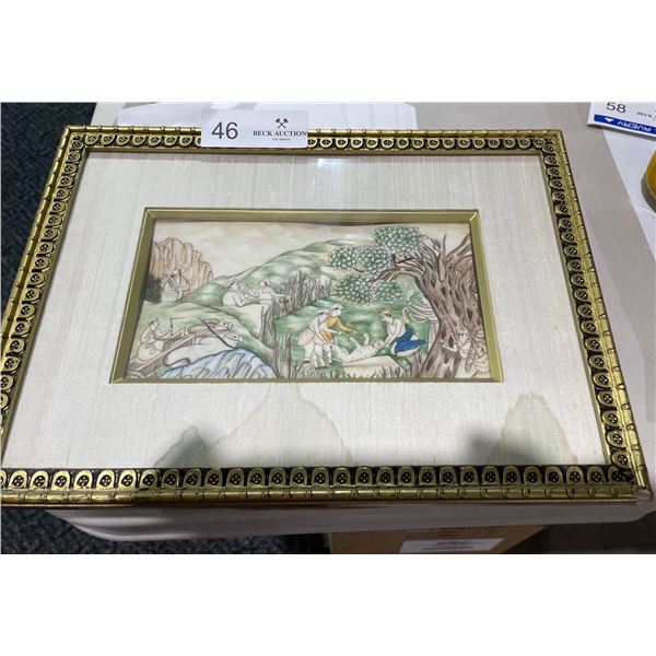 Indian Hunting Scene Colored Drawing, 12.5W x 9L, Bought In Bombay