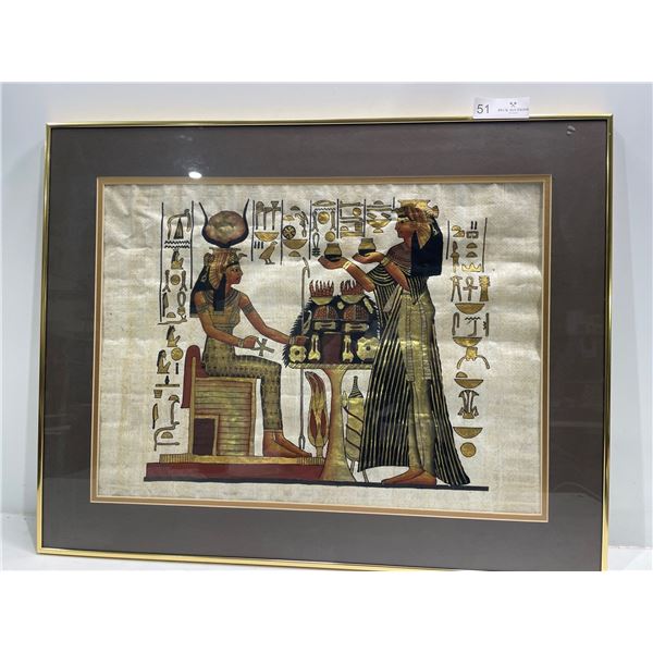 Egyptian Reproduction Painting On Papyrus. 28.25W x 22.5L