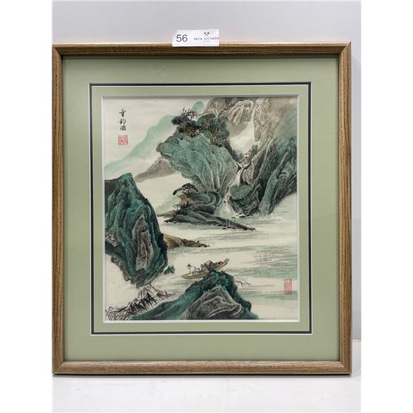 Japanese Countryside Print With Artist Stamp, 17W x 19L