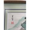 Image 2 : Japanese Countryside Print With Artist Stamp, 17W x 19L