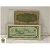Image 2 : 1923/1954 25› & $1 REPLACEMENT BILLS