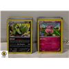 Image 1 : 80 HOLO POKEMON CARDS