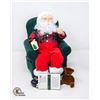 Image 1 : AVON "SANTA READ ME A STORY"- #F78834