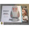 Image 1 : NEW IN BOX  HOMEDICS SHIATSU MASSAGE,