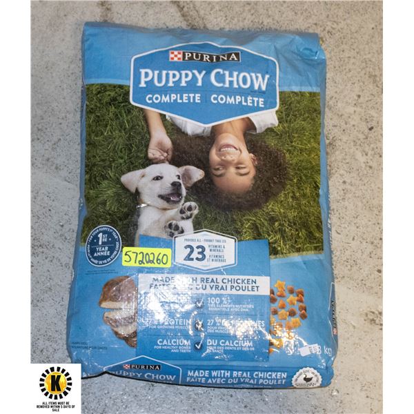 NEW SEALED PURINA PUPPY CHOW MADE W/REAL CHICKEN