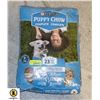 Image 1 : NEW SEALED PURINA PUPPY CHOW MADE W/REAL CHICKEN