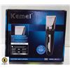 Image 1 : NEW KEMEI ELECTRIC HAIR CLIPERS