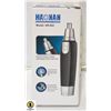 NEW RECHARGABLE NOSE TRIMMER