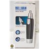 Image 1 : NEW HAONAN RECHARGABLE NOSE TRIMMER