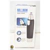 Image 1 : HAONAN RECHARGEABLE NOSE HAIR TRIMMER