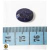 Image 1 : 7.0CT BLUE SAPPHIRE GEMSTONE