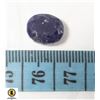 Image 1 : 7.0CT BLUE SAPPHIRE GEMSTONE