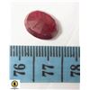 Image 1 : 7.0CT RED RUBY GEMSTONE