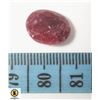 Image 1 : 10.0CT RED RUBY GEMSTONE