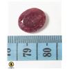 Image 1 : 11.0CT RED RUBY GEMSTONE