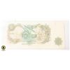 Image 2 : OLD BANK OF ENGLAND 1 POUND NOTE, CIRCULATED