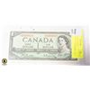 Image 1 : 1954 CANADA $1 NOTE *REPLACEMENT ISSUE, UNC.