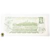 Image 2 : 1973 CANADA $1 DOLLAR NOTE, UNCIRCULATED