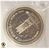 Image 1 : 1977 SILVER COMMEMORATIVE CANADA $1 COIN