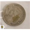 Image 2 : 1929 SILVER CANADA 50 CENTS COIN