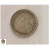 Image 2 : 1919C SILVER NEWFOUNDLAND 5 CENTS COIN