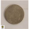 Image 2 : 1890 SILVER NEWFOUNDLAND 10 CENTS COIN