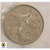 Image 1 : 1948 SILVER CANADA 25 CENTS COIN