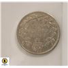Image 1 : 1920 SILVER CANADA 10 CENTS COIN