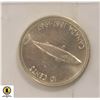 Image 1 : 1867-1967 SILVER CENTENNIAL FISH CANADA