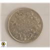Image 1 : 1928 SILVER CANADA 10 CENTS COIN