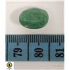 6.5 CARAT NATURAL GREEN EMERALD GEMSTONE