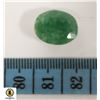 Image 1 : 9.5 CARATS NATURAL EMERALD GEMSTONE