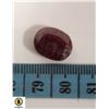 Image 1 : 10 CARATS NATURAL RED RUBY GEMSTONE