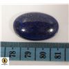 Image 1 : 45 CARATS NATURAL ANCIENT LAPIS LAZULI GEMSTONE