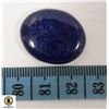 Image 1 : 24 CARATS NATURAL ANCIENT LAPIS LAZULI GEMSTONE