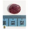 Image 1 : 7 CARATS NATURAL RED RUBY GEMSTONE