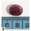 Image 1 : 10 CARAT NATURAL RED RUBY GEMSTONE