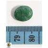 Image 1 : 5.5 CARAT NATURAL GREEN EMERALD GEMSTONE