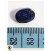 Image 1 : 7 CARATS NATURAL BLUE SAPPHIRE GEMSTONE