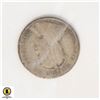 Image 2 : 1910 SILVER CANADA 10 CENTS COIN