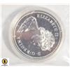 Image 2 : 1974 SILVER COMMEMORATIVE CANADA $1 COIN