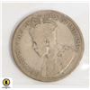 Image 1 : 1916 SILVER CANADA 25 CENTS COIN