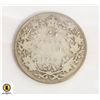 Image 2 : 1916 SILVER CANADA 25 CENTS COIN