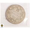 Image 1 : 1912 SILVER CANADA 25 CENTS COIN