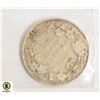 Image 1 : 1919 SILVER CANADA 50 CENTS COIN
