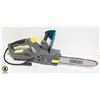 Image 1 : YARDWORKS "OREGON" 120V POLESAW/ CHAINSAW