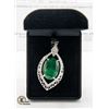 Image 1 : 25.21 CARAT OVAL EMERALD