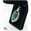 Image 2 : 25.21 CARAT OVAL EMERALD